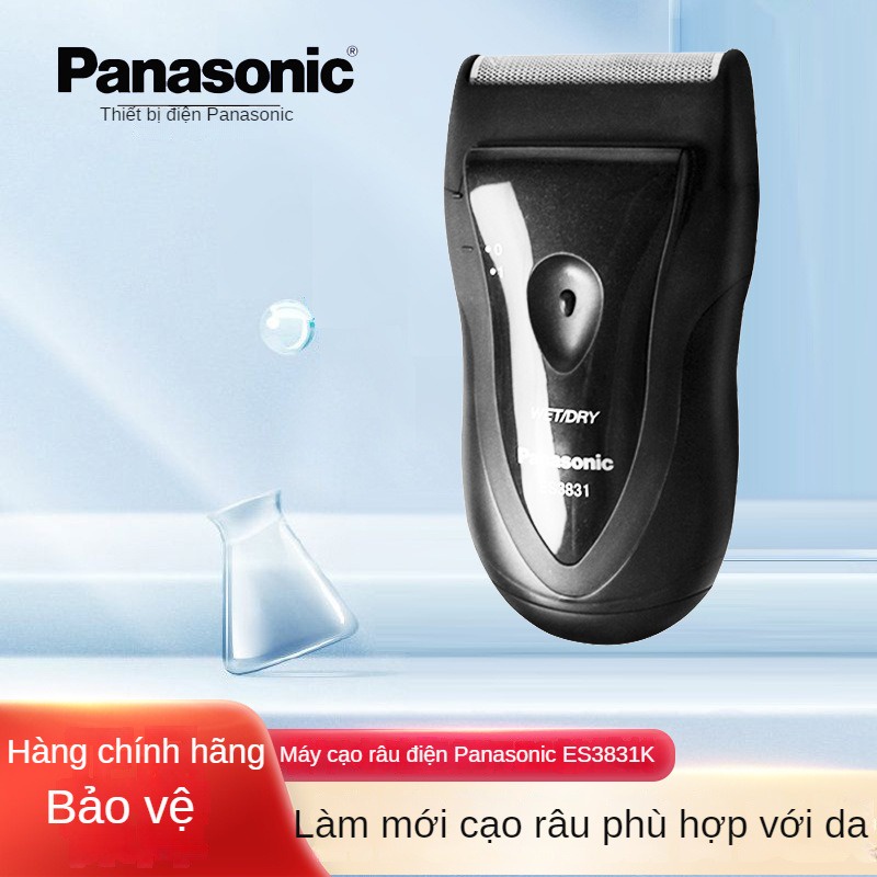 Máy cạo râu Panasonic ES3831