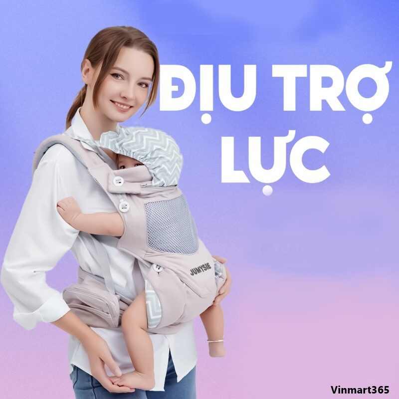 địu trợ lực